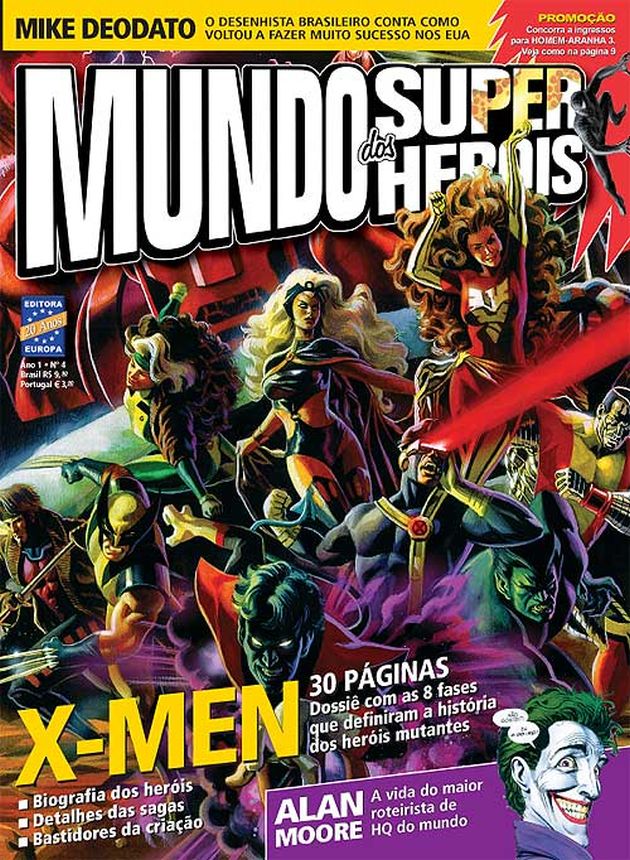 MUNDO DOS SUPER HEROIS magazine side cover Issue 4  
