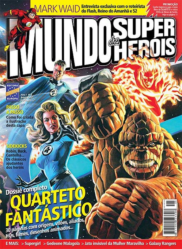 MUNDO DOS SUPER HEROIS magazine side cover Issue 5  