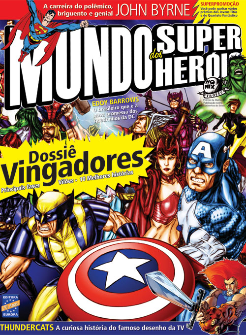MUNDO DOS SUPER HEROIS magazine side cover Issue 7  