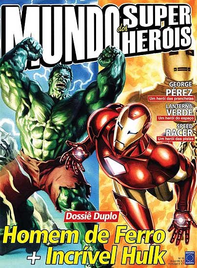 MUNDO DOS SUPER HEROIS magazine side cover Issue 10  
