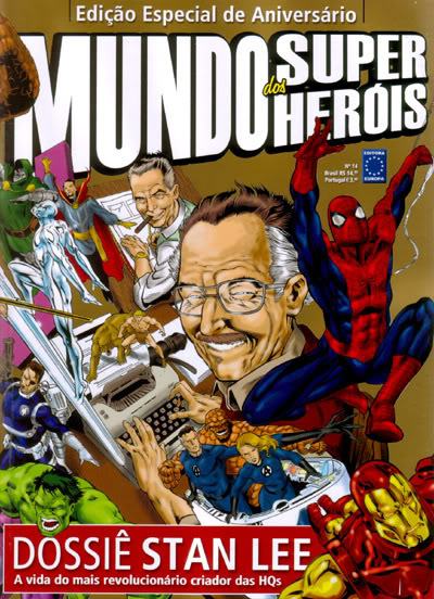 MUNDO DOS SUPER HEROIS magazine side cover Issue 14  