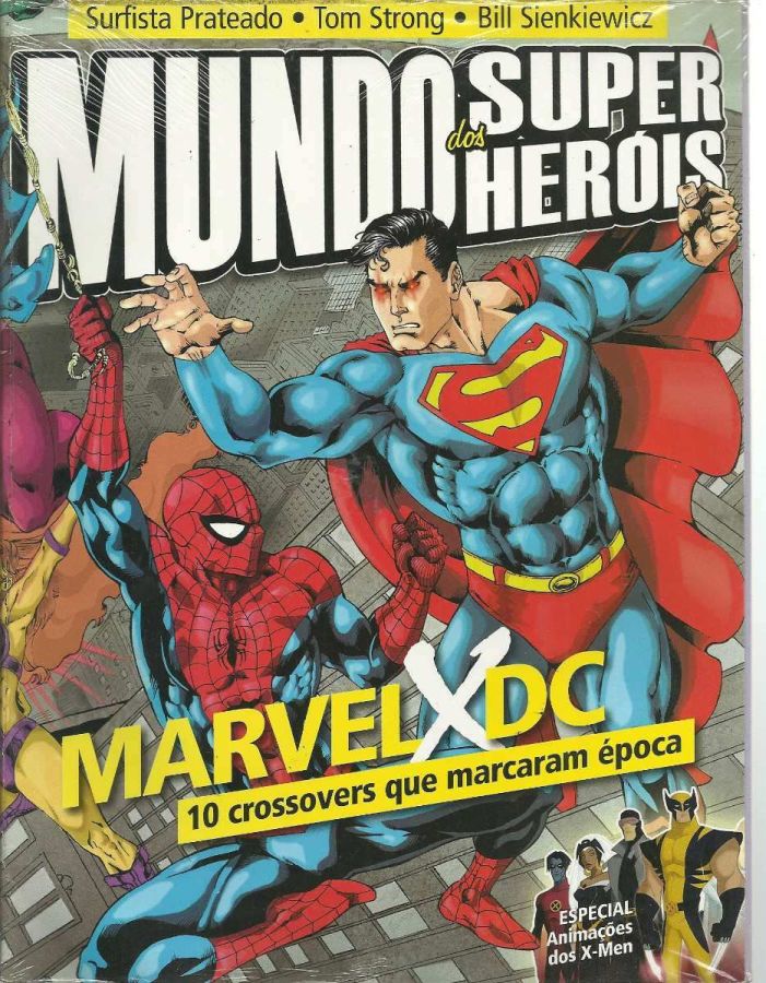 MUNDO DOS SUPER HEROIS magazine side cover Issue 15  