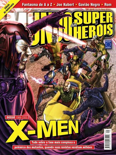 MUNDO DOS SUPER HEROIS magazine side cover Issue 20  