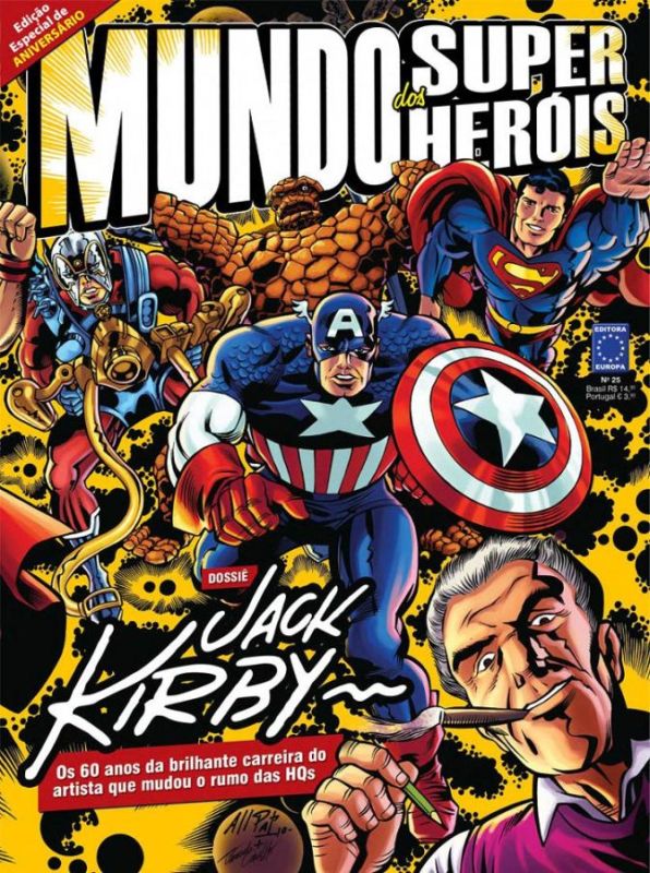 MUNDO DOS SUPER HEROIS magazine side cover Issue 25  