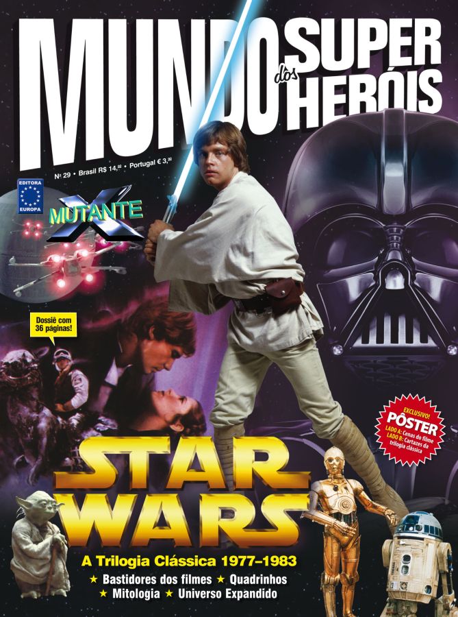 MUNDO DOS SUPER HEROIS magazine side cover Issue 29  