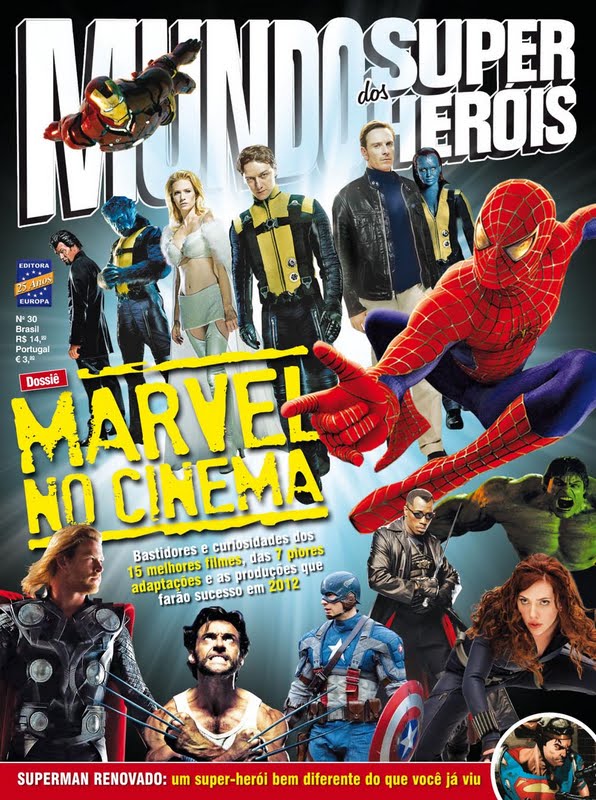 MUNDO DOS SUPER HEROIS magazine side cover Issue 30  