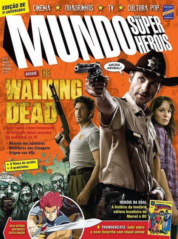 MUNDO DOS SUPER HEROIS magazine side cover Issue 31  