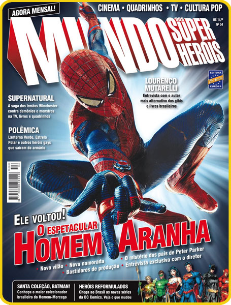 MUNDO DOS SUPER HEROIS magazine side cover Issue 34  