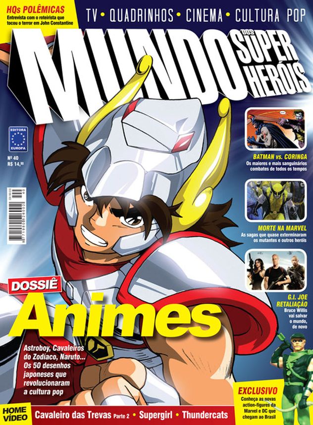 MUNDO DOS SUPER HEROIS magazine side cover Issue 40  