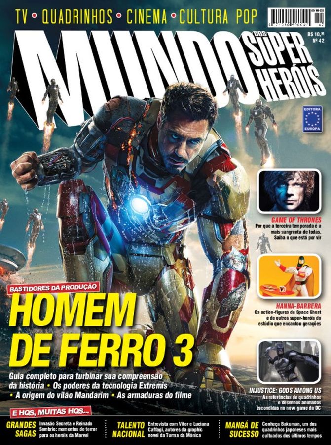 MUNDO DOS SUPER HEROIS magazine side cover Issue 42  