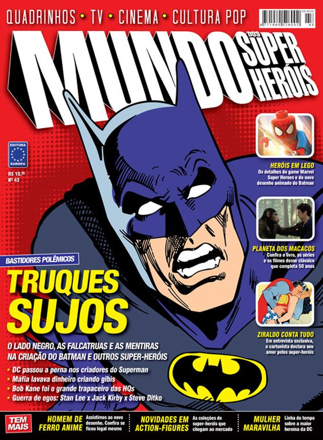 MUNDO DOS SUPER HEROIS magazine side cover Issue 43  