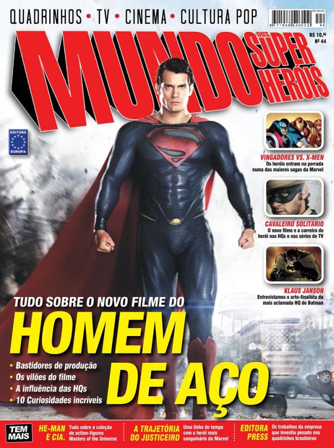 MUNDO DOS SUPER HEROIS magazine side cover Issue 44  