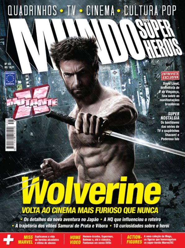MUNDO DOS SUPER HEROIS magazine side cover Issue 45  