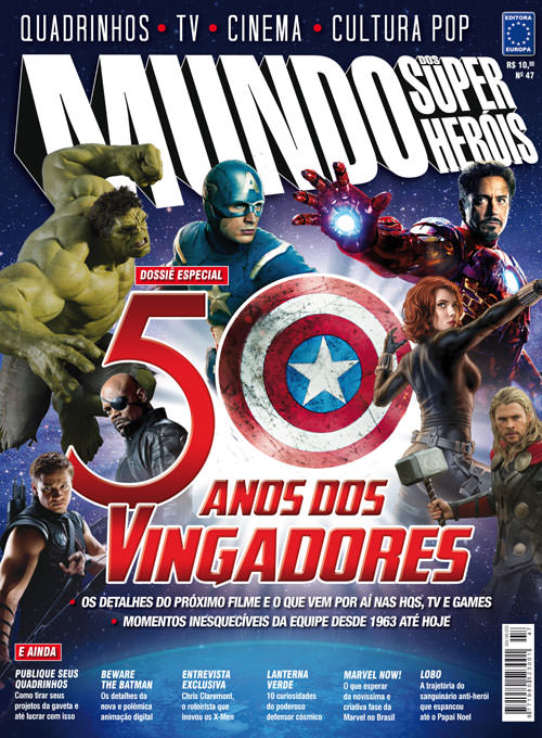 MUNDO DOS SUPER HEROIS magazine side cover Issue 47  