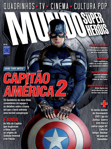 MUNDO DOS SUPER HEROIS magazine side cover Issue 53  