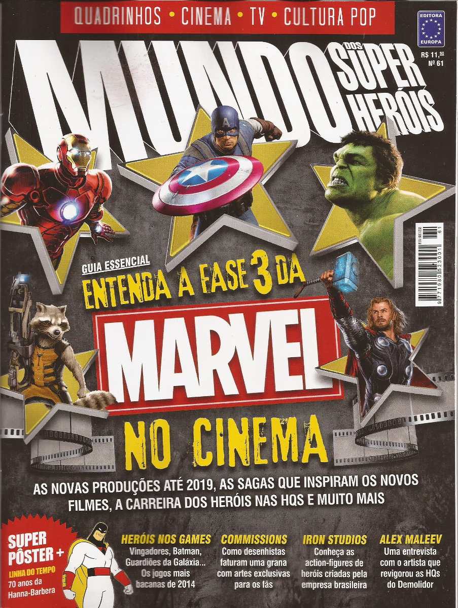 MUNDO DOS SUPER HEROIS magazine side cover Issue 61  