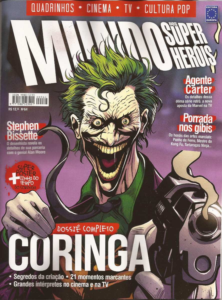 MUNDO DOS SUPER HEROIS magazine side cover Issue 64  