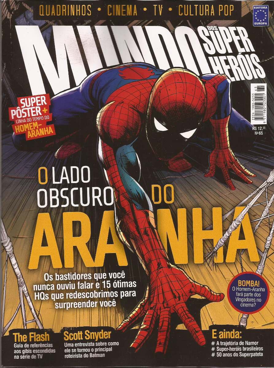 MUNDO DOS SUPER HEROIS magazine side cover Issue 65  