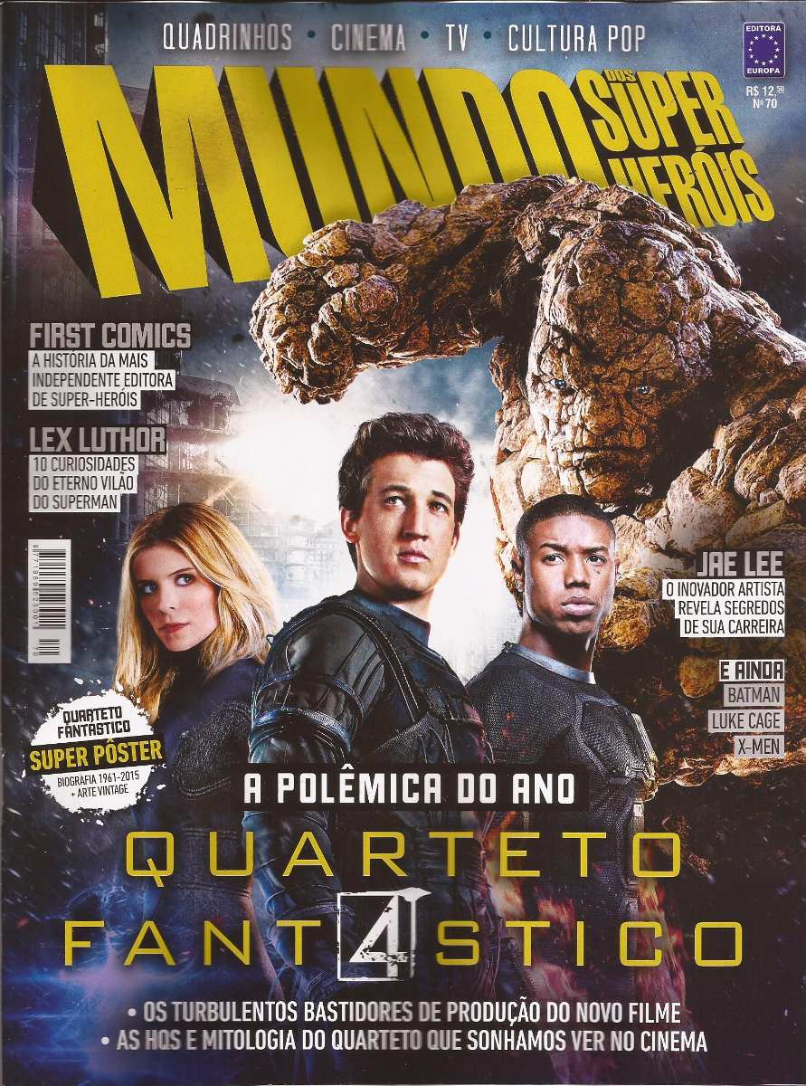 MUNDO DOS SUPER HEROIS magazine side cover Issue 70  