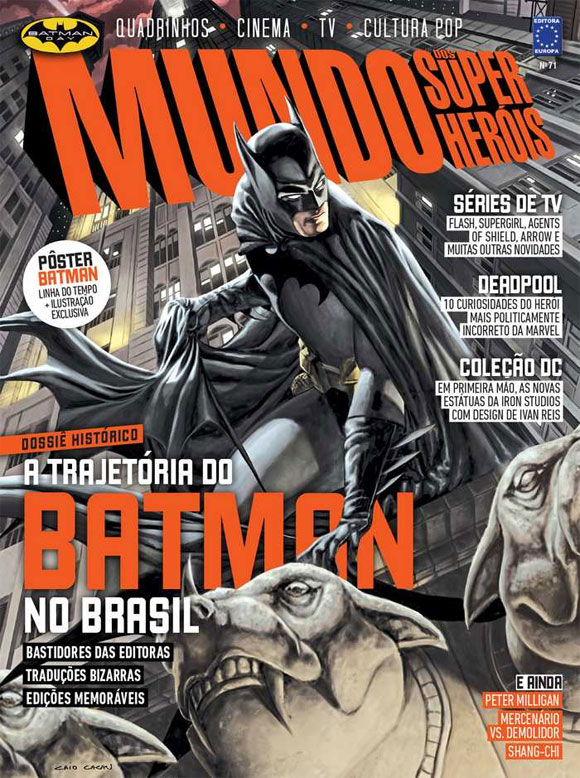 MUNDO DOS SUPER HEROIS magazine side cover Issue 71  