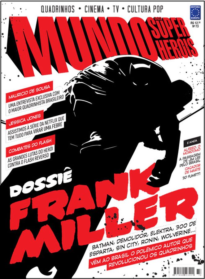 MUNDO DOS SUPER HEROIS magazine side cover Issue 73 December 2015
