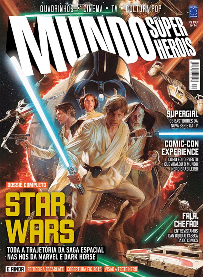 MUNDO DOS SUPER HEROIS magazine side cover Issue 74 January 2016