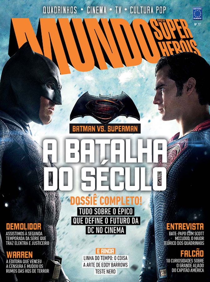 MUNDO DOS SUPER HEROIS magazine side cover Issue 77 April 2016