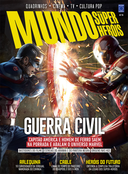 MUNDO DOS SUPER HEROIS magazine side cover Issue 78 May 2016