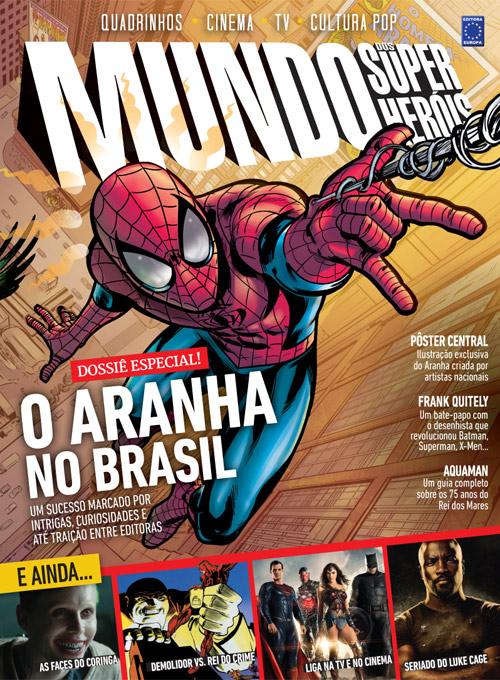 MUNDO DOS SUPER HEROIS magazine side cover Issue 82  2016