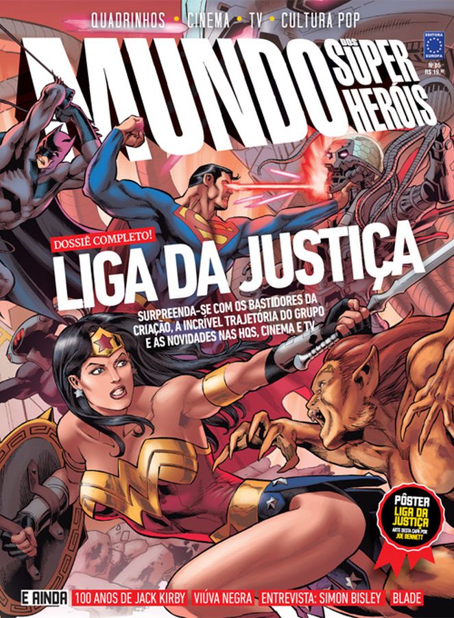 MUNDO DOS SUPER HEROIS magazine side cover Issue 85  January 2017