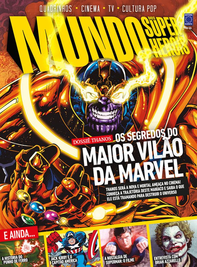 MUNDO DOS SUPER HEROIS magazine side cover Issue 86  February 2017