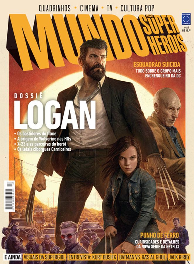 MUNDO DOS SUPER HEROIS magazine side cover Issue 87  March 2017