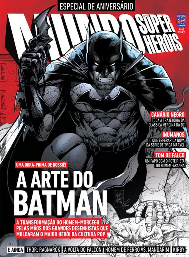 MUNDO DOS SUPER HEROIS magazine side cover Issue 92 August 2017