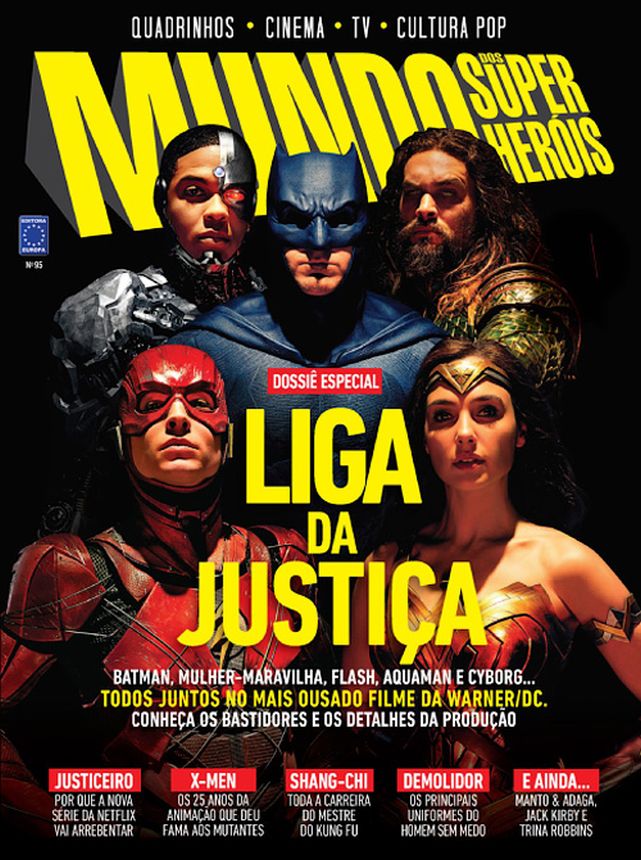 MUNDO DOS SUPER HEROIS magazine side cover Issue 95  November 2017