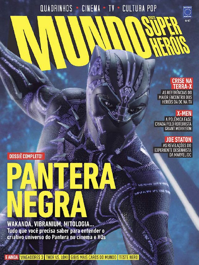 MUNDO DOS SUPER HEROIS magazine side cover Issue 97 January/February 2018