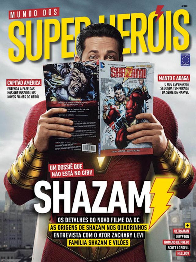 MUNDO DOS SUPER HEROIS magazine side cover Issue 108  March 2019