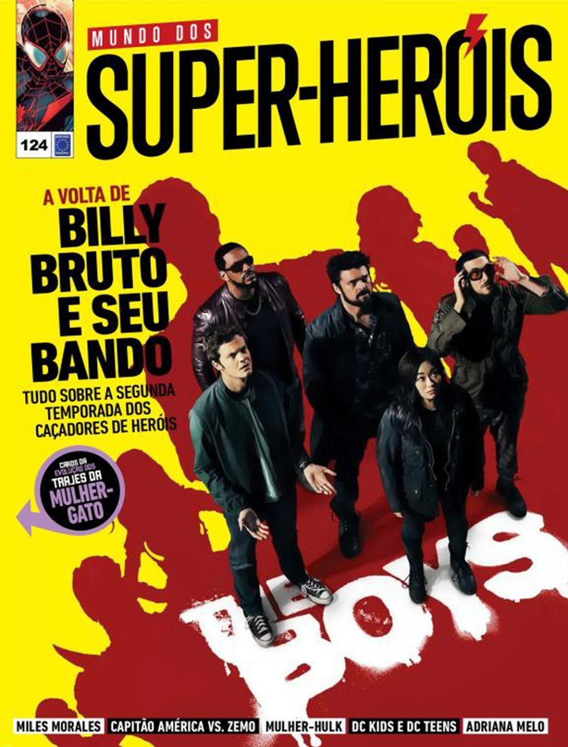 MUNDO DOS SUPER HEROIS magazine side cover Issue 124  August 2020