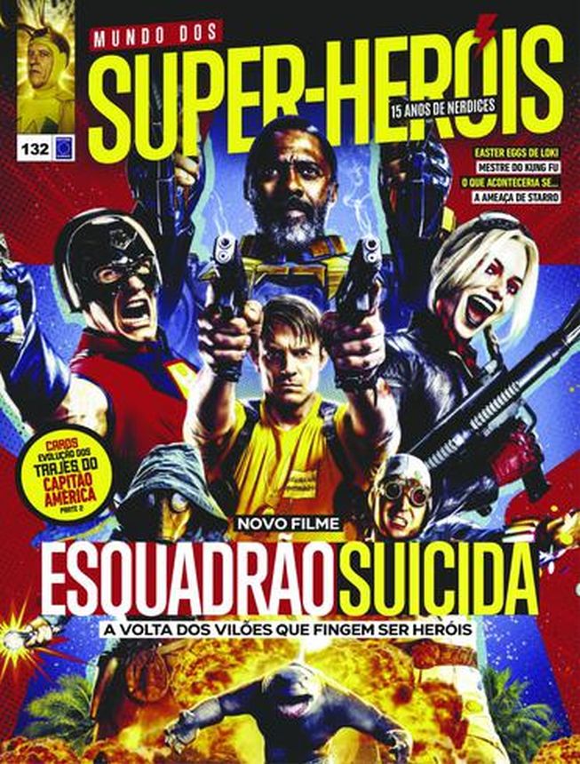 MUNDO DOS SUPER HEROIS magazine side cover Issue 132  August 2021