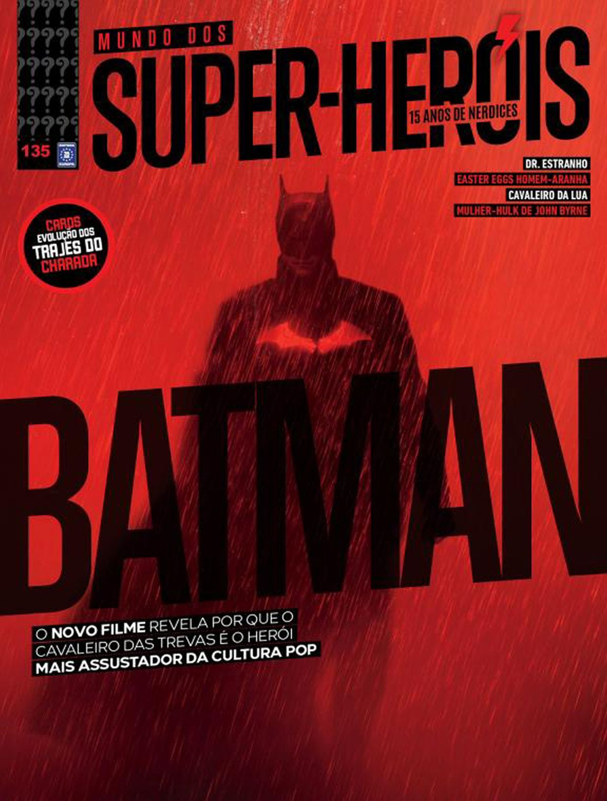 MUNDO DOS SUPER HEROIS magazine side cover Issue 135  February 2022