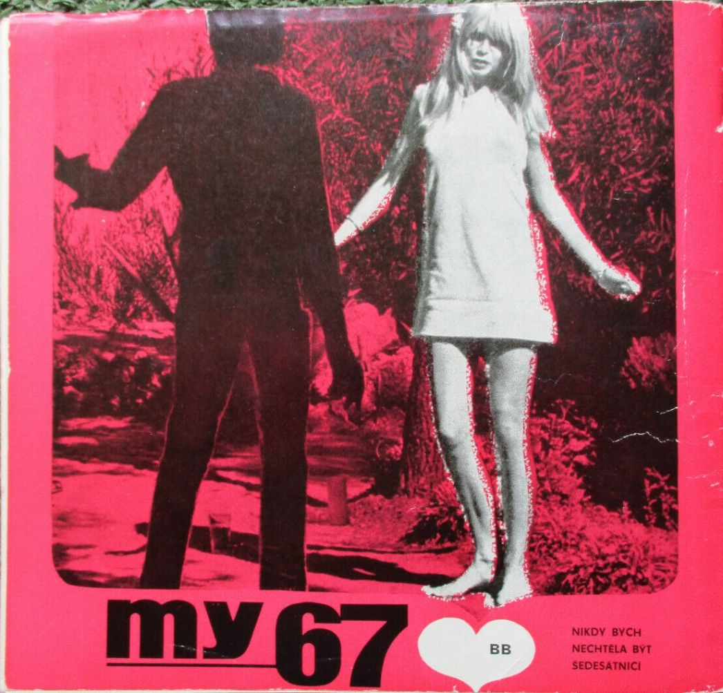 MY (CZECH) magazine side cover Issue 4   1967