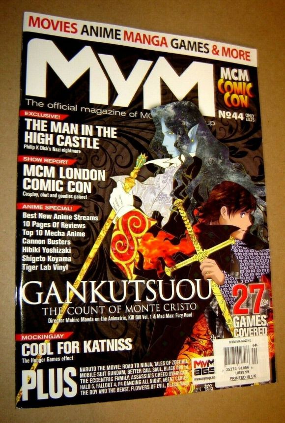 MYM magazine side cover Issue 44  November 2015