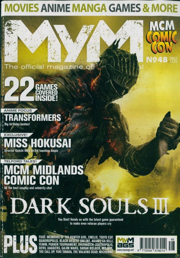 MYM magazine side cover Issue 48  March 2016