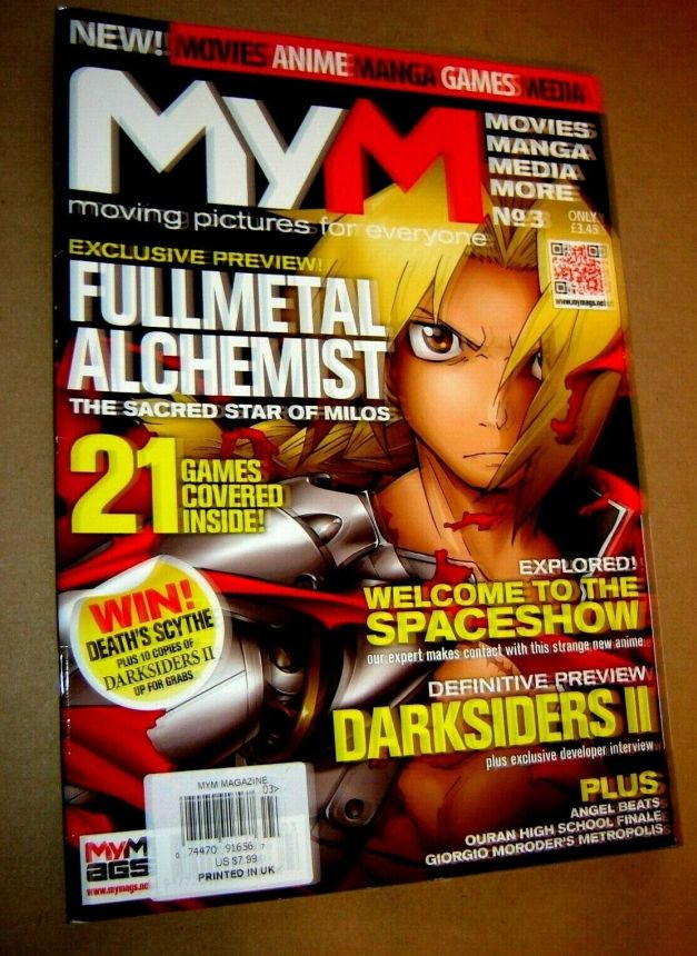 MYM magazine side cover Issue 3  July 2012