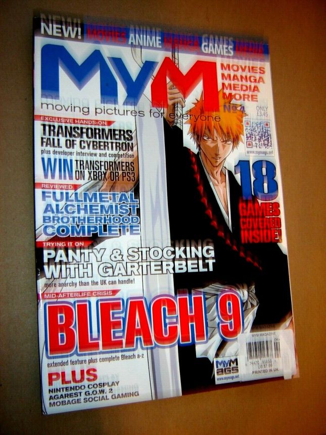 MYM magazine side cover Issue 4  August 2012