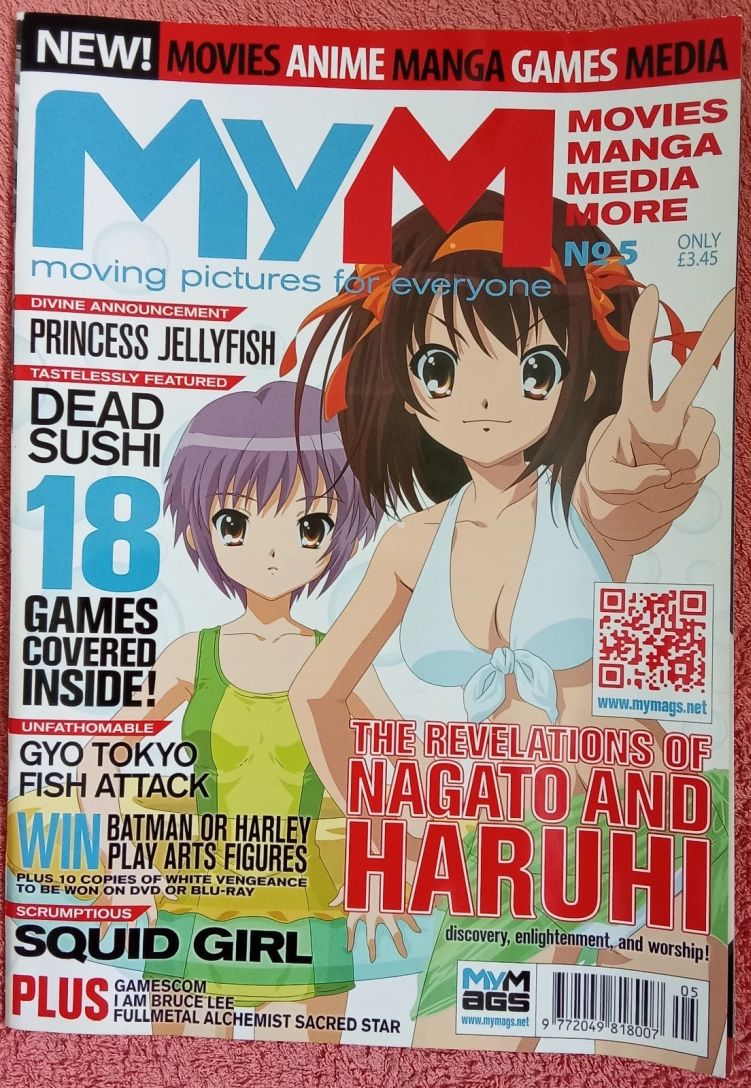 MYM magazine side cover Issue 5  September 2012