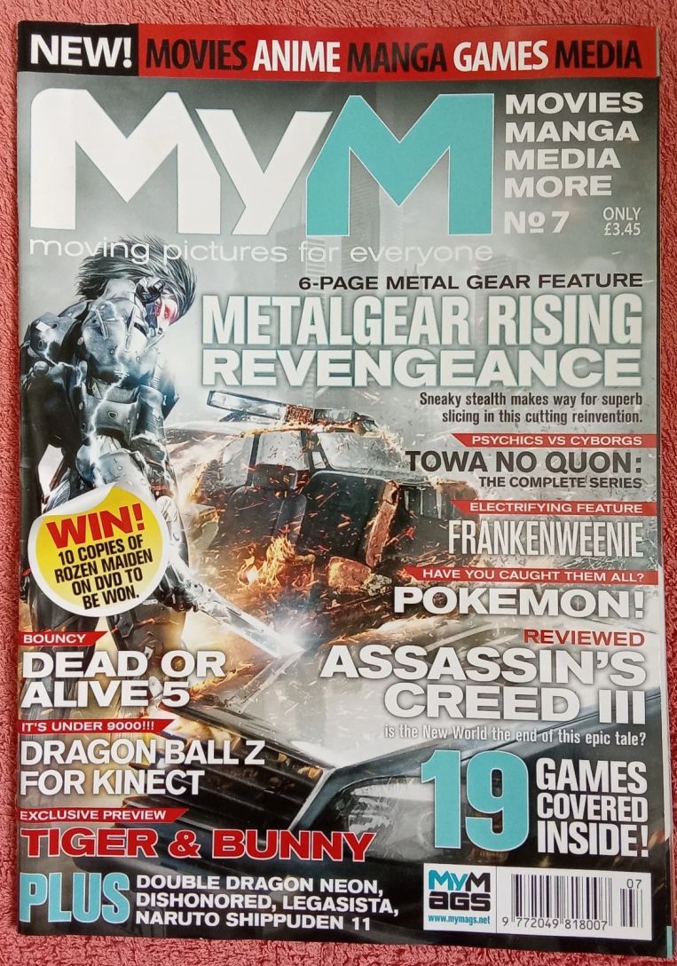 MYM magazine side cover Issue 7  November 2012