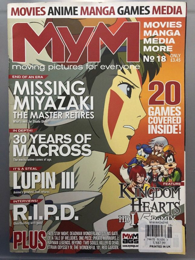 MYM magazine side cover Issue 18  September 2013