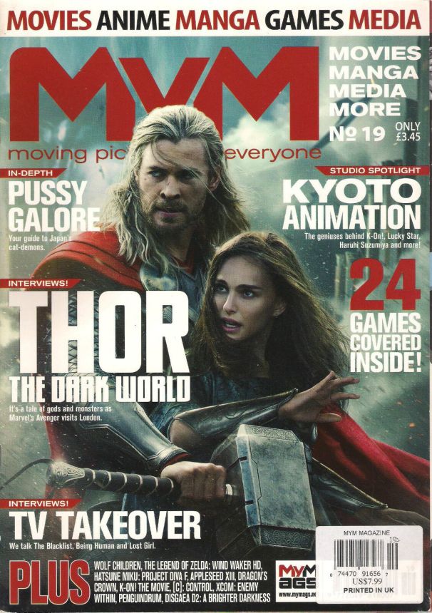 MYM magazine side cover Issue 19  October 2013