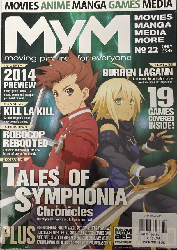 MYM magazine side cover Issue 22  January 2014