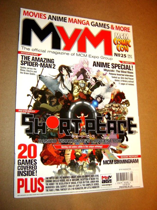 MYM magazine side cover Issue 25  April 2014